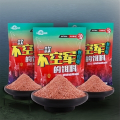 Mồi HUA - Bất Không Quân