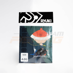 Chì sơn 2 lõi Ryuki