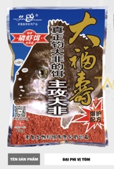 Đại Phi Lão Quỷ 400g