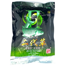 Trắm Xanh NS