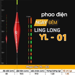 Phao điện Linh Long ngày đêm cao cấp YL (dùng pin Cr316)