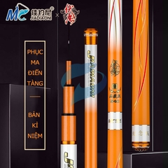 Cần Câu Tay MC Phục Ma Điển Tàng - Bản Kỷ Niệm 10 Năm