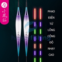 Phao Lông Công Câu Đài Ngày Và Đêm, Phao Lông Công Điện Tử Độ Nhạy Cao Tiểu Phượng Hoàng 2022