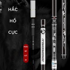 Cần Câu Đài Chuyên Chép, Cần Câu Đài Tổng Hợp DONGDAO Hắc Hồ Cực