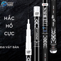 Cần Câu Đài DONGDAO Hắc Hồ Cực Đại Vật (Bản Săn Hàng)