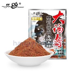 Mồi Câu Rô Lão Quỷ - Đại Phi 120G
