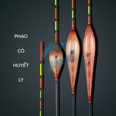 Phao Cỏ Huyết Tiểu Phượng Hoàng