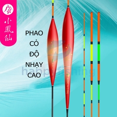 Phao Cỏ Huyết Câu Đài Siêu Nhạy Tiểu Phượng Hoàng