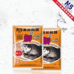 Mồi Câu Cá Chép Vị Dâu NS