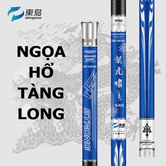 Cần Câu Săn Hàng DONGDAO Ngọa Hổ Tàng Long Đại Vật