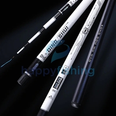 Cần Câu Đài Lão Ngư Định Thủy