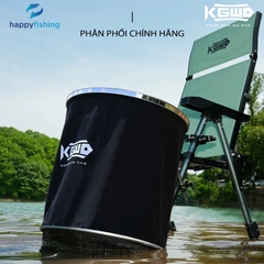 Rọng Đựng Cá, Rọng Bảo Vệ Cá Xoắn Ốc Lão Ngư