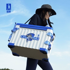 Thùng Câu Đài CHAOPAI 2900