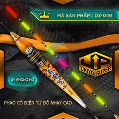 Phao Cỏ Điện Tử Độ Nhạy Cao, Phao Đèn Săn Hàng UKIYO UZ-049 (Uy Phong Hổ)