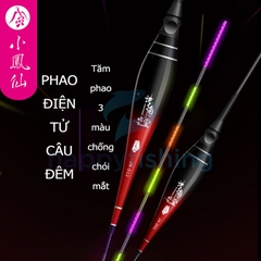 Phao Đài Câu Đêm Độ Nhạy Cao Tăm 3 Màu Độc Đáo Tiểu Phượng Hoàng