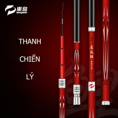 Cần Câu Tay Chuyên Chép DONGDAO Thanh Chiến Lý