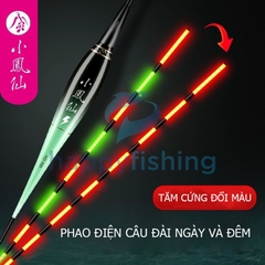 Phao Câu Đài Ngày Và Đêm Tăm Cứng Đổi Màu Tiểu Phượng Hoàng 2022