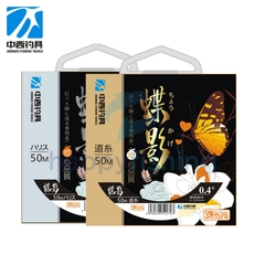 Dây Câu Cá, Trục Thẻo Câu Đài ZHONGXI Điệp Ảnh