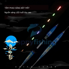 Phao Câu Đêm Độ Nhạy Cao, Phao Điện Tử Chuyên Cá Nhát UKIYO UZ040 (Nguyệt Ảnh)