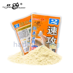 Mồi Câu Chép Lão Quỷ - Tốc Công Số 2