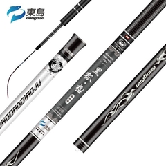 Cần Câu Đài Chuyên Chép, Cần Câu Đài Tổng Hợp DONGDAO Hắc Hồ Cực