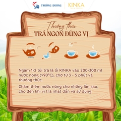 Trà Lá Ổi | 200g (100 gói x 2g)