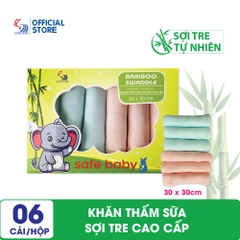 Khăn thấm sữa sợi tre cao cấp Safe Baby - 30x30 cm