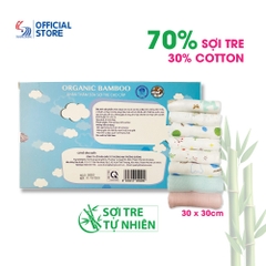 Khăn thấm sữa sợi tre cao cấp Safe Baby - 30x30 cm