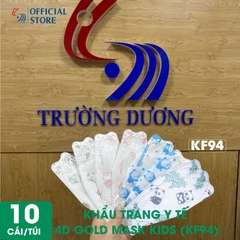 Khẩu trang y tế 4D Gold Mask Kids (KF94) dành cho trẻ em