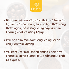 Bột hoà tan hạt sen sữa KINKA 255g (15 gói x 17g)