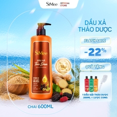 [TẶNG QUÀ] Dầu Xả Thảo Dược SiMee Chai 600ml