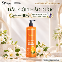 [TẶNG QUÀ] Dầu Gội Thảo Dược SiMee Óng Mượt Cho Tóc Khô Xơ