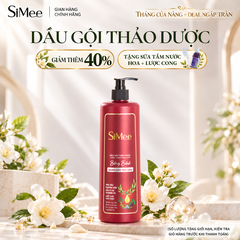 [TẶNG QUÀ] Dầu Gội Thảo Dược SiMee Bồng Bềnh Dành Cho Tóc Dầu