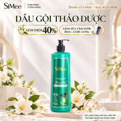 [TẶNG QUÀ] Dầu Gội Thảo Dược SiMee Bóng Khỏe Dành Cho Tóc Thường