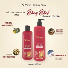 Bộ Quà Tặng Mộng Mơ - Sữa Tắm Nước Hoa & Dầu Gội Thảo Dược SiMee | Quà Tặng 20/11, quà tặng mẹ, tặng cô, tặng bạn gái