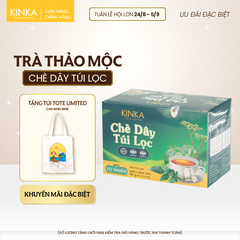 Chè Dây Túi Lọc | 50g (25 gói x 2g)