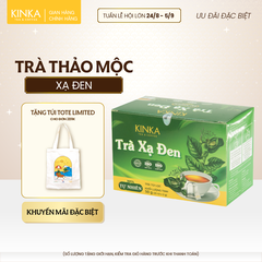 Trà Xạ Đen | 50g (25 gói x 2g)