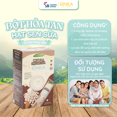 Bột hoà tan Hạt Sen Sữa KINKA | 255g (15 gói x 17g)
