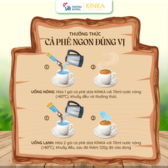 Cà phê Dừa KINKA | 180g (10 gói x 18g)