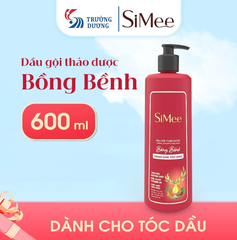Bộ Quà Tặng | Quà Tặng Sữa Tắm Nước Hoa và Dầu Gội Thảo Dược Simee | Set quà Mộng Mơ