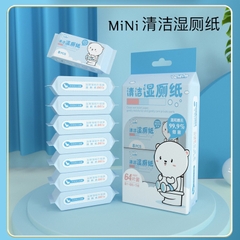 Khăn giấy ướt mini dễ thương bỏ túi tiện lợi