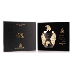 Ghala Zayed Luxury Gold