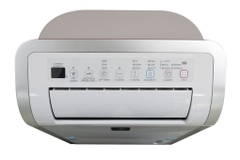 Máy lọc không khí Sharp DW-D20A-W