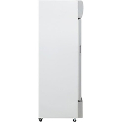 Tủ Mát Alaska 350 Lít LC-533H