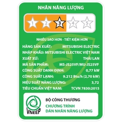 Máy lạnh Mitsubishi Electric 2.5 HP MS-JS60VF