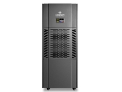 MÁY HÚT ẨM CÔNG NGHIỆP KOSMEN KM-250S