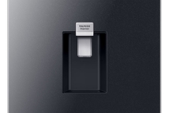 Tủ lạnh Samsung Inverter 277 lít RB27N4190BU/SV