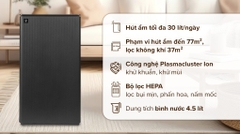 Máy hút ẩm kết hợp lọc không khí Sharp DW-T30FV-H