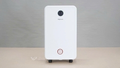 Máy hút ẩm dân dụng Fujihome DH16W ( Giá chưa VAT)