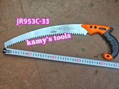 Cưa Gỗ Cầm Tay Rhino Lưỡi Dài 330mm Loại Cong JR953C-33 Hàn Quốc
